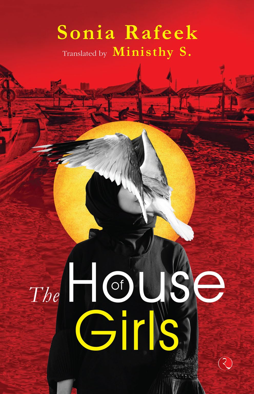 The House Of Girls