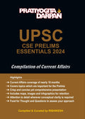 Pratiyogita Darpan UPSC Civil Services Exam Prelims Essentials 2024Compilation of Current Affairs