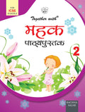 Together with ICSE Mehak Text Book for Class 2
