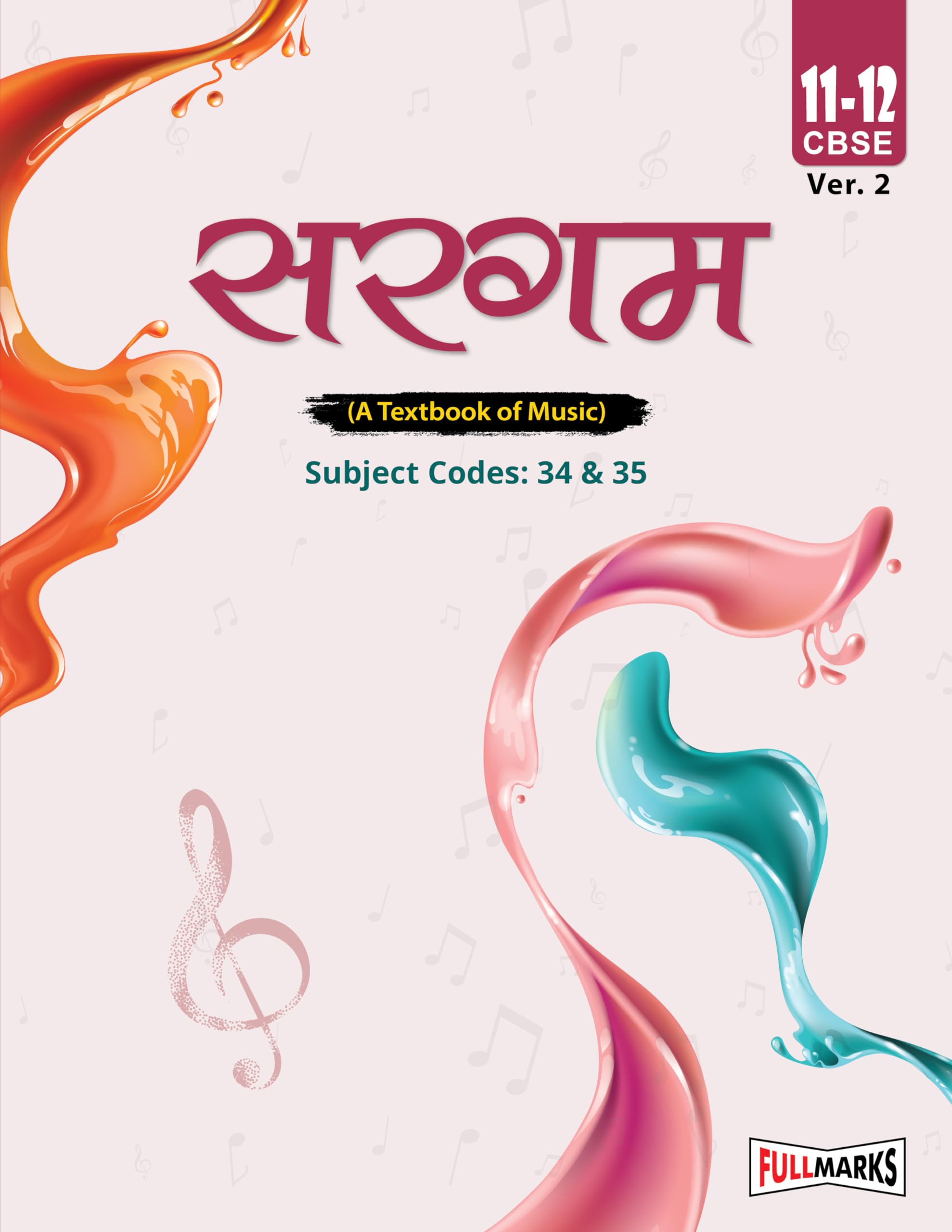 Music1112