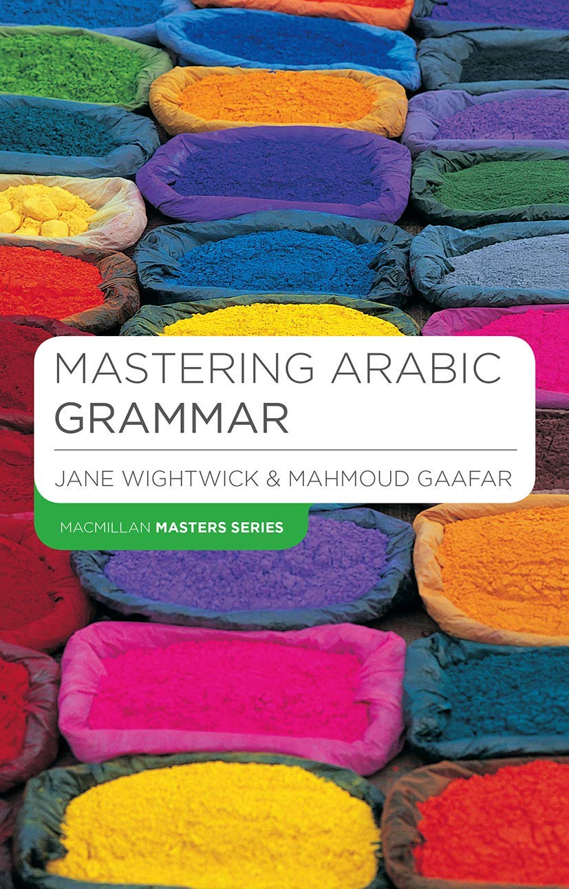 Mastering Arabic Grammar: How to Plan (Palgrave Master: Languages)