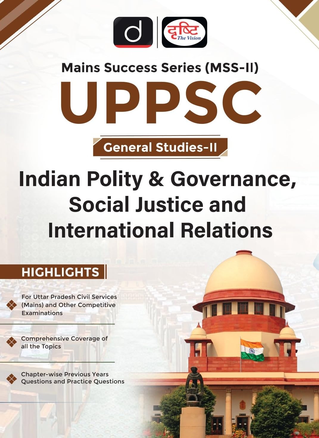 Uppsc (MssIi) Indian Polity & Governance, Social Justice And International Relations 1St Edition | Drishti Ias | Uttar Pradesh 