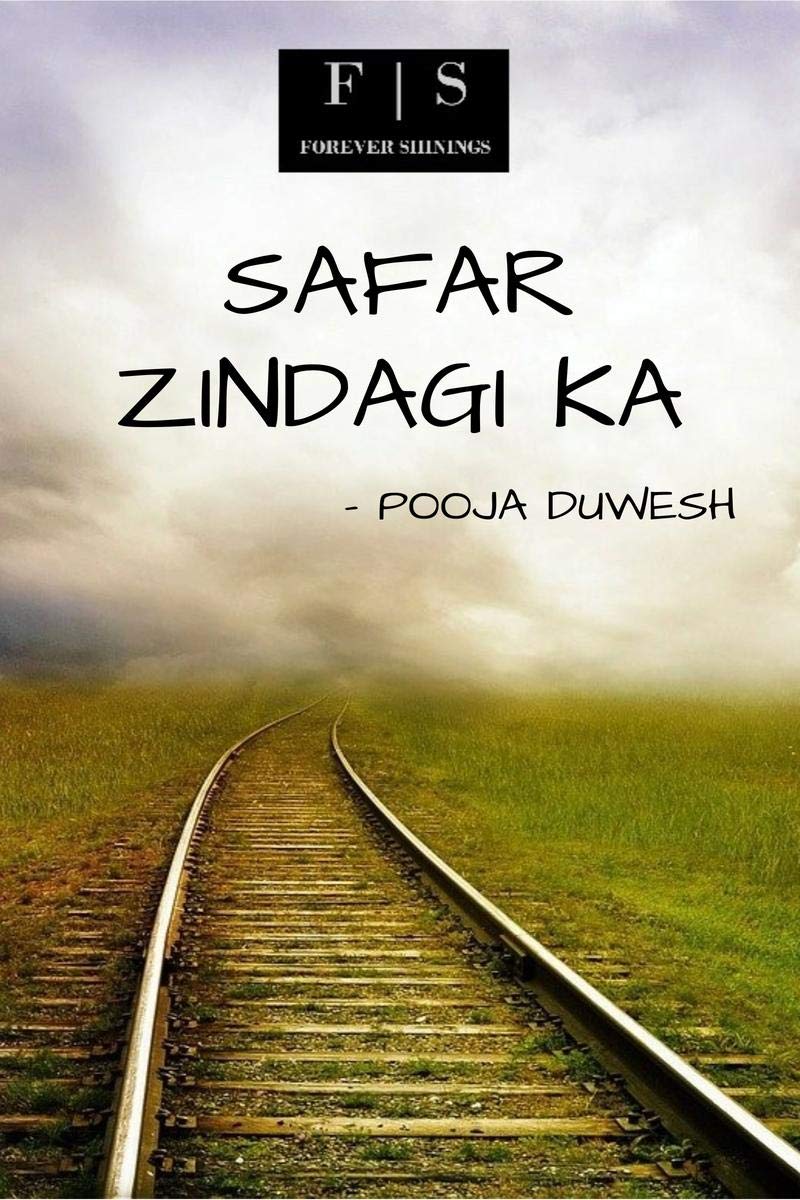 Safar Zindagi Ka