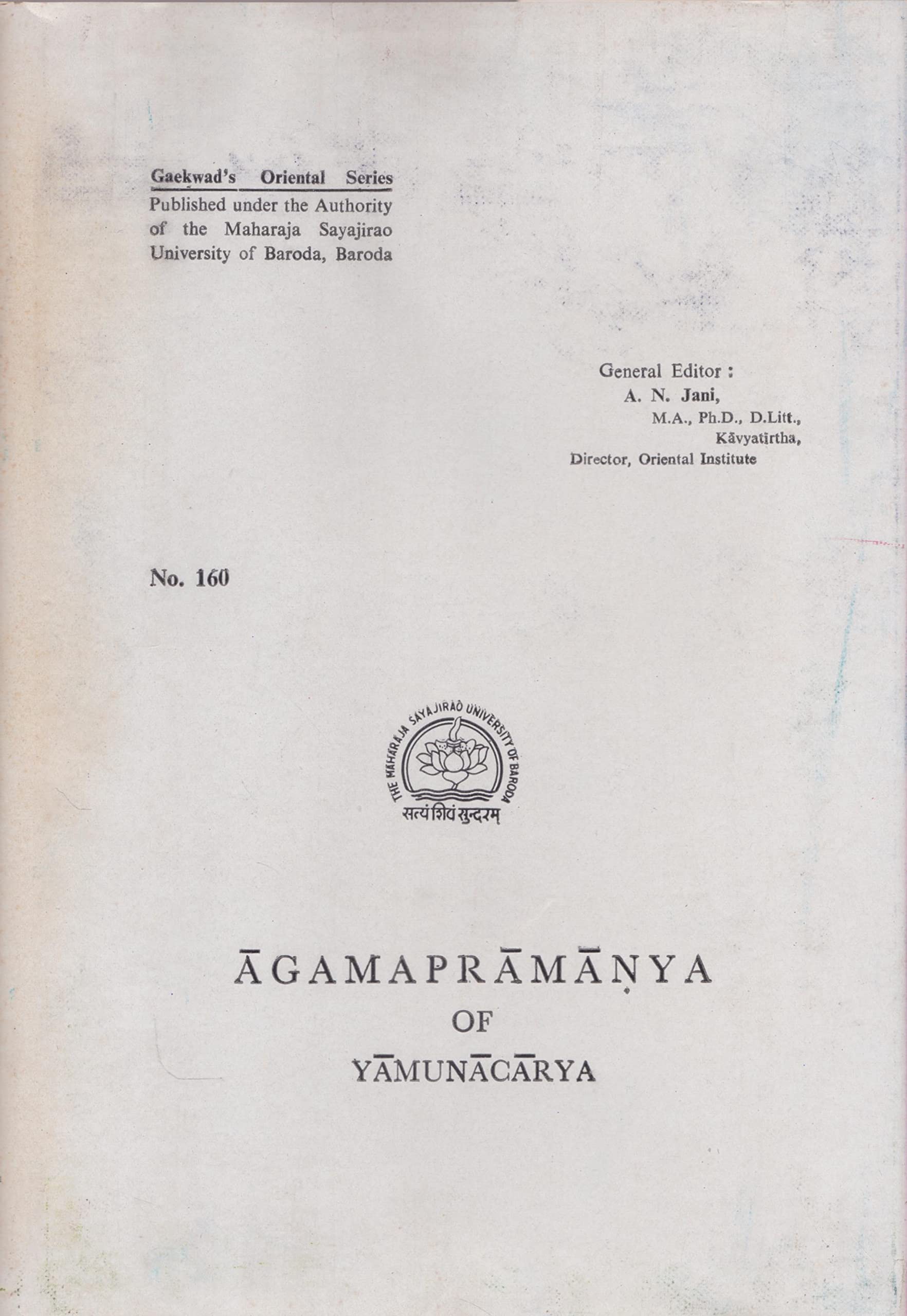 Agamapramanya Of Yamunacarya