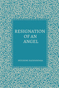 Resignation Of An Angel