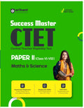 Arihant Success Master CTET MATHS & SCIENCE PaperII Class VIVIII