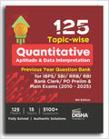 Old Edition  125 TopicWise Quantitative Aptitude & Data Interpretation Previous Year Question Bank For Ibps/ Sbi/ Rrb/ Rbi Ban