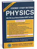 LegendS 1St Puc  Physics | Study Material  As Per Reduced Syllabus Ncert Text Book | Revised Edition  For 202526 | [Perfec