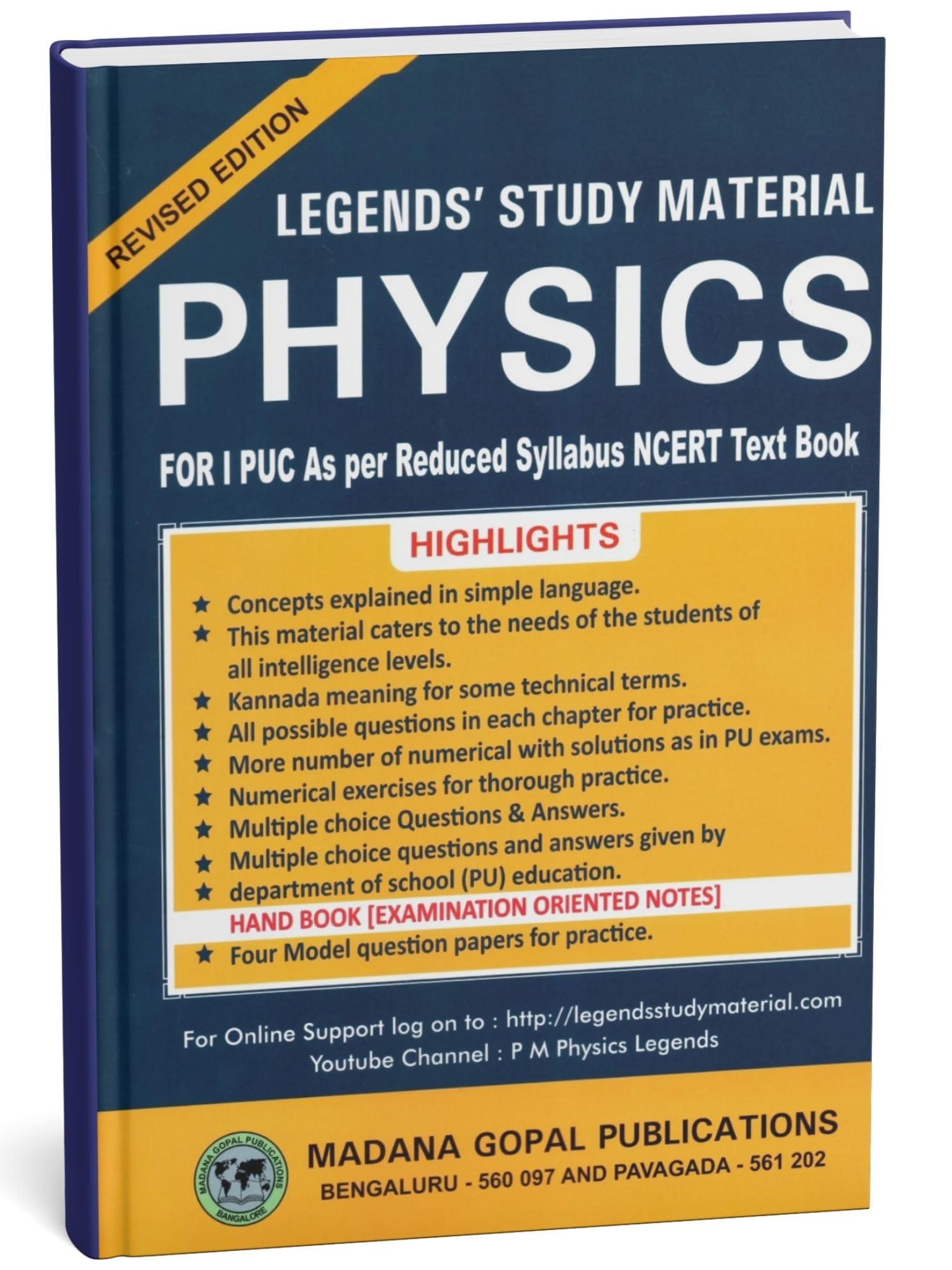 LegendS 1St Puc  Physics | Study Material  As Per Reduced Syllabus Ncert Text Book | Revised Edition  For 202526 | [Perfec