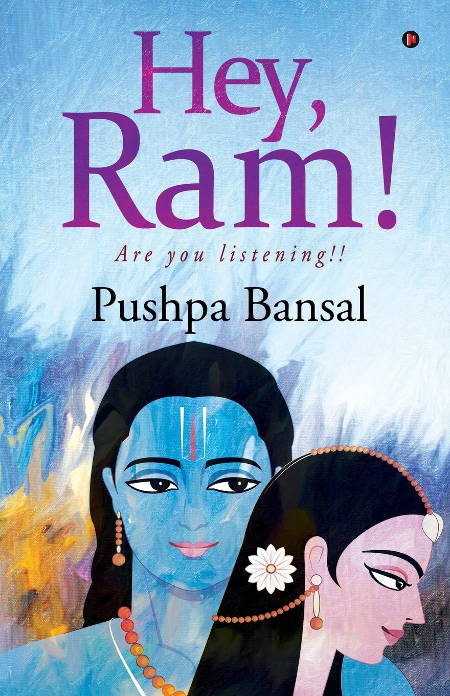 Hey, Ram! : Are You Listening!!