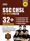 Ssc Chsl (10+2) Tier I 2023 32+ Practice Sets(Including Solved Papers 202022) English Printed Edition Book By Adda247