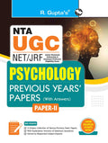 NTAUGCNET/JRF: Psychology (Paper II) Previous Years Papers