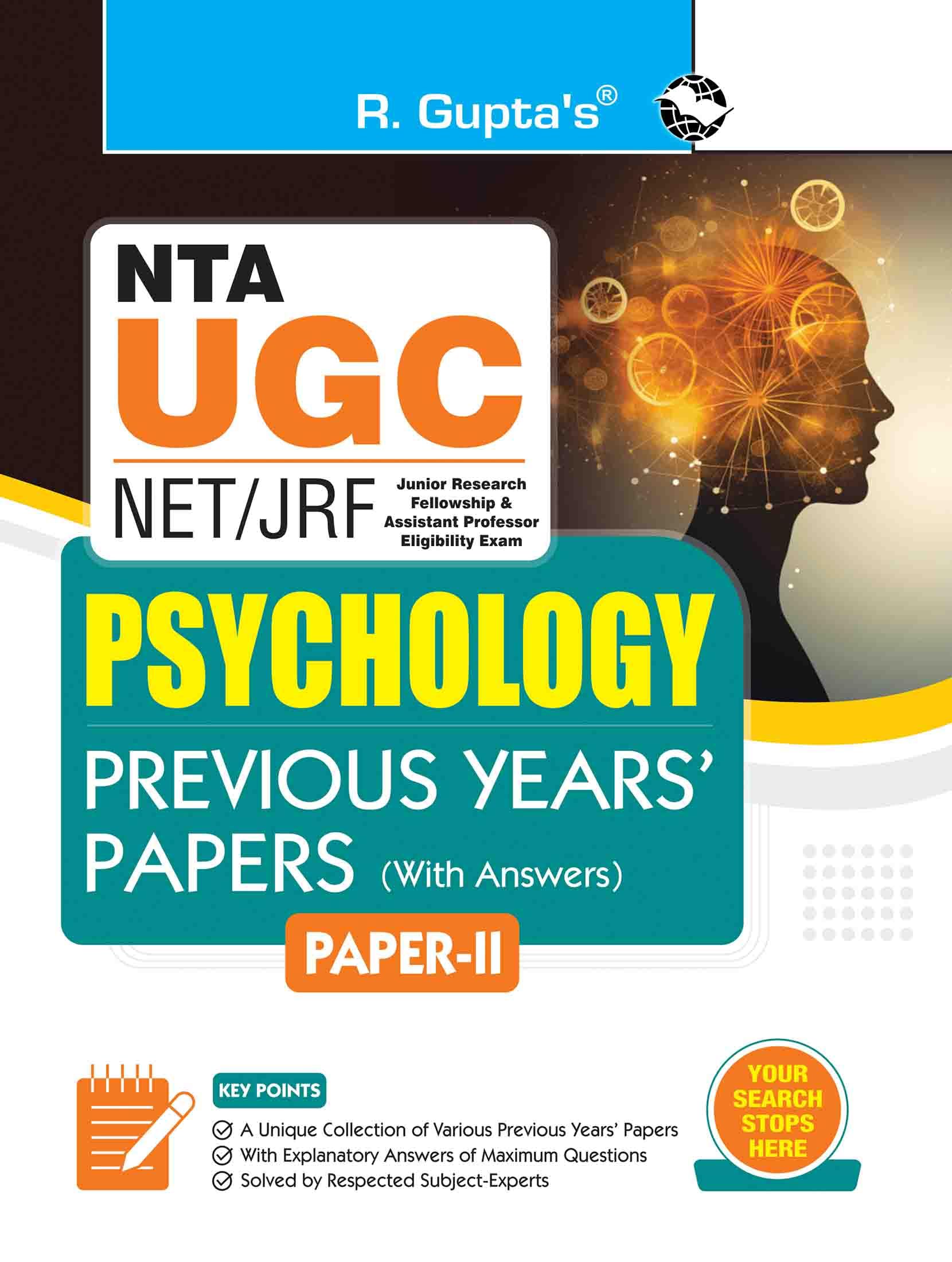 NTAUGCNET/JRF: Psychology (Paper II) Previous Years Papers