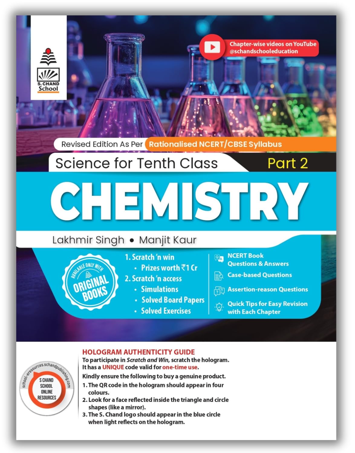 Lakhmir Singh Science Class 10 Chemistry Part 2 (202627 For Cbse Board Exams) | As Per Latest Ncert & Cbse Syllabus | Complete 