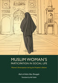 Muslim WomanS Participation In Social Life