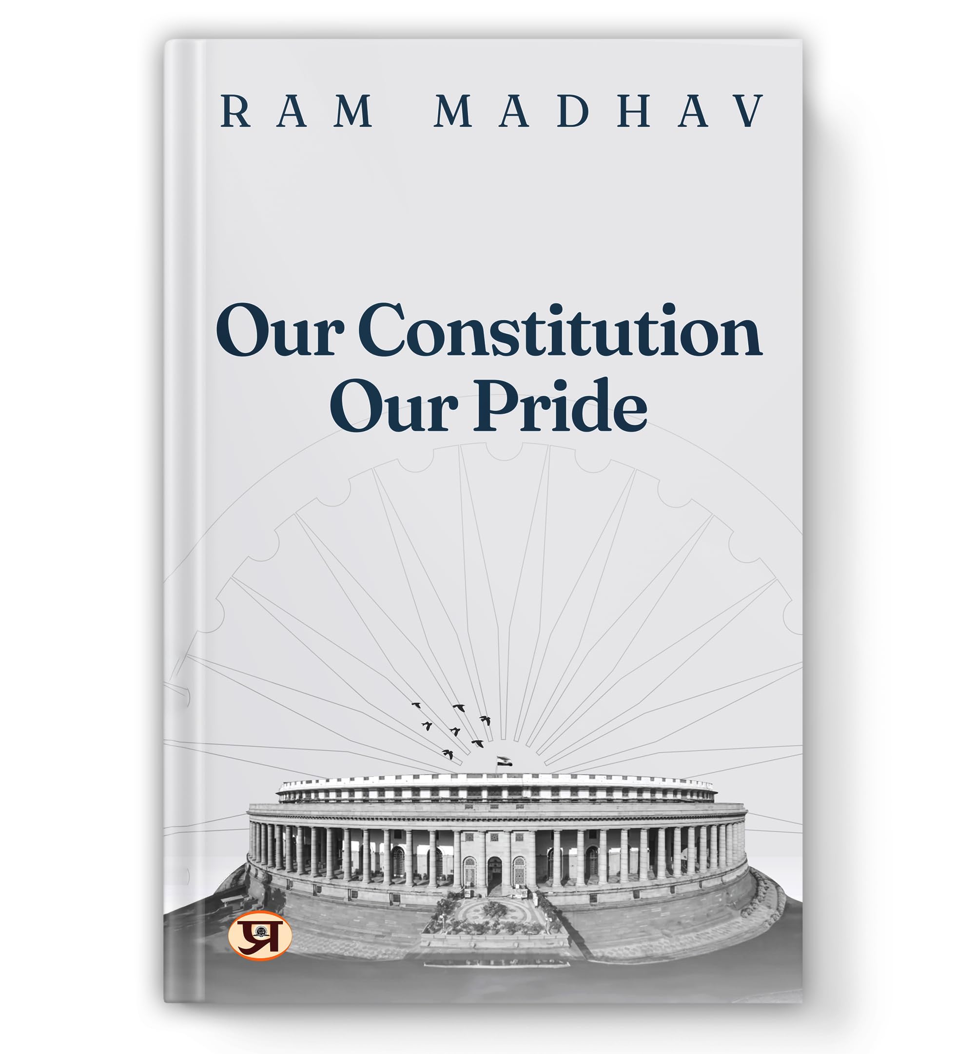 Our Constitution Our Pride | 75 Years of Indian Constitution | Struggles, Drafting, Key Features and Journey Since 1950 | Hamara