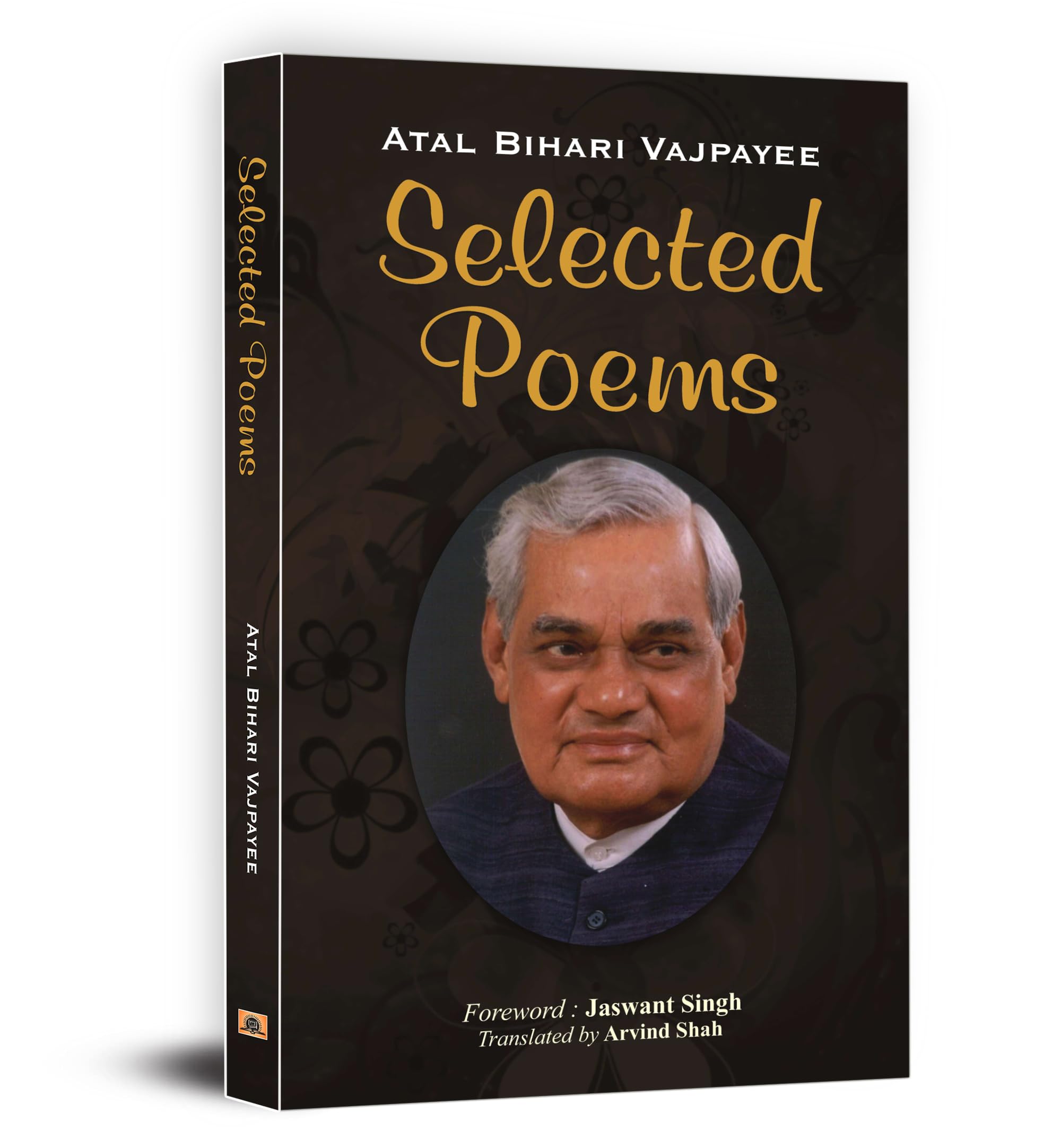 Selected Poems of Shri Atal Bihari Vajpayee | A Journey Through Indian History, Patriotism and Social Sensitivity