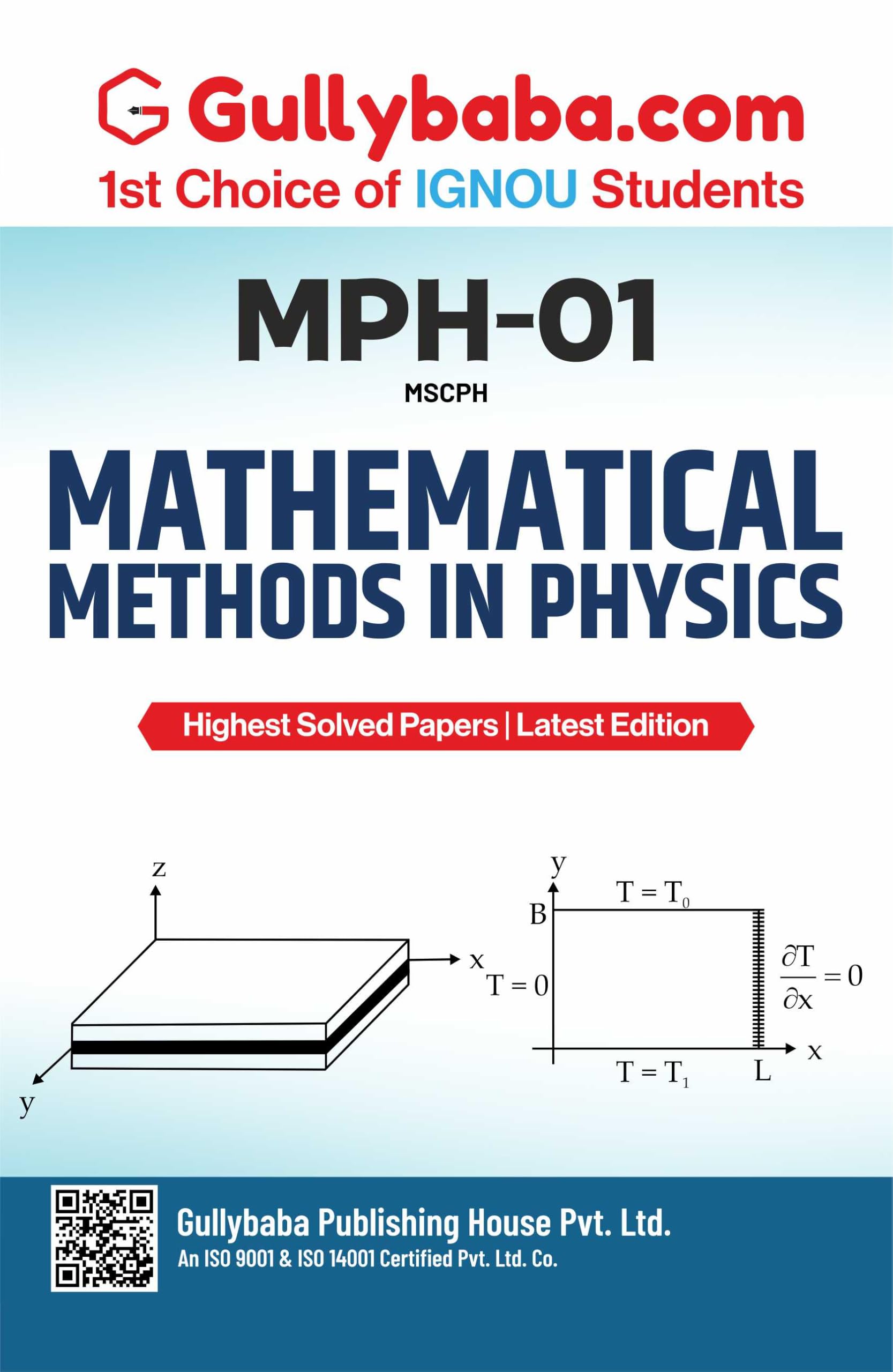 MPH001 Mathematical Methods in Physics | IGNOU Guide Book/Help Book with Solved Previous Year Question Paper & Exam Notes in En