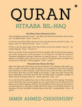 QURAN: KITAABA BILHAQ