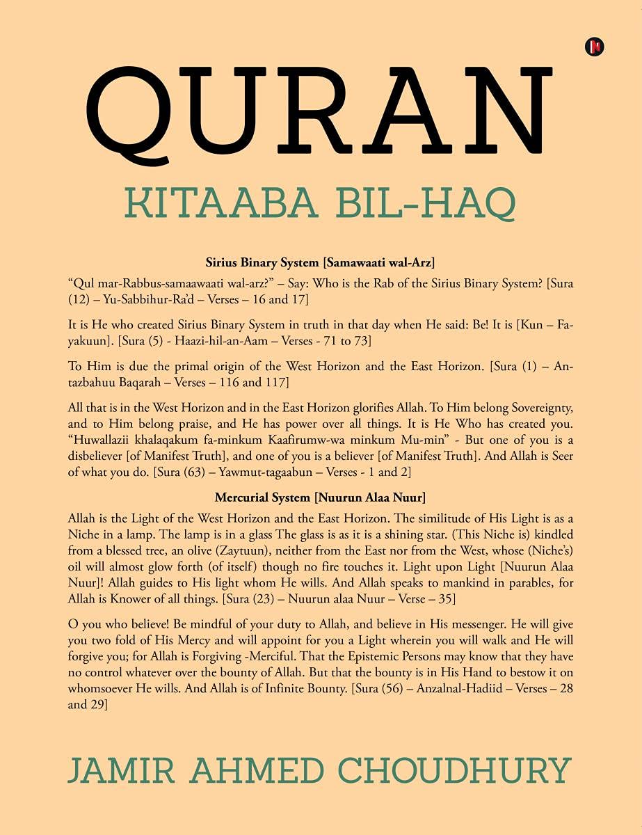 QURAN: KITAABA BILHAQ