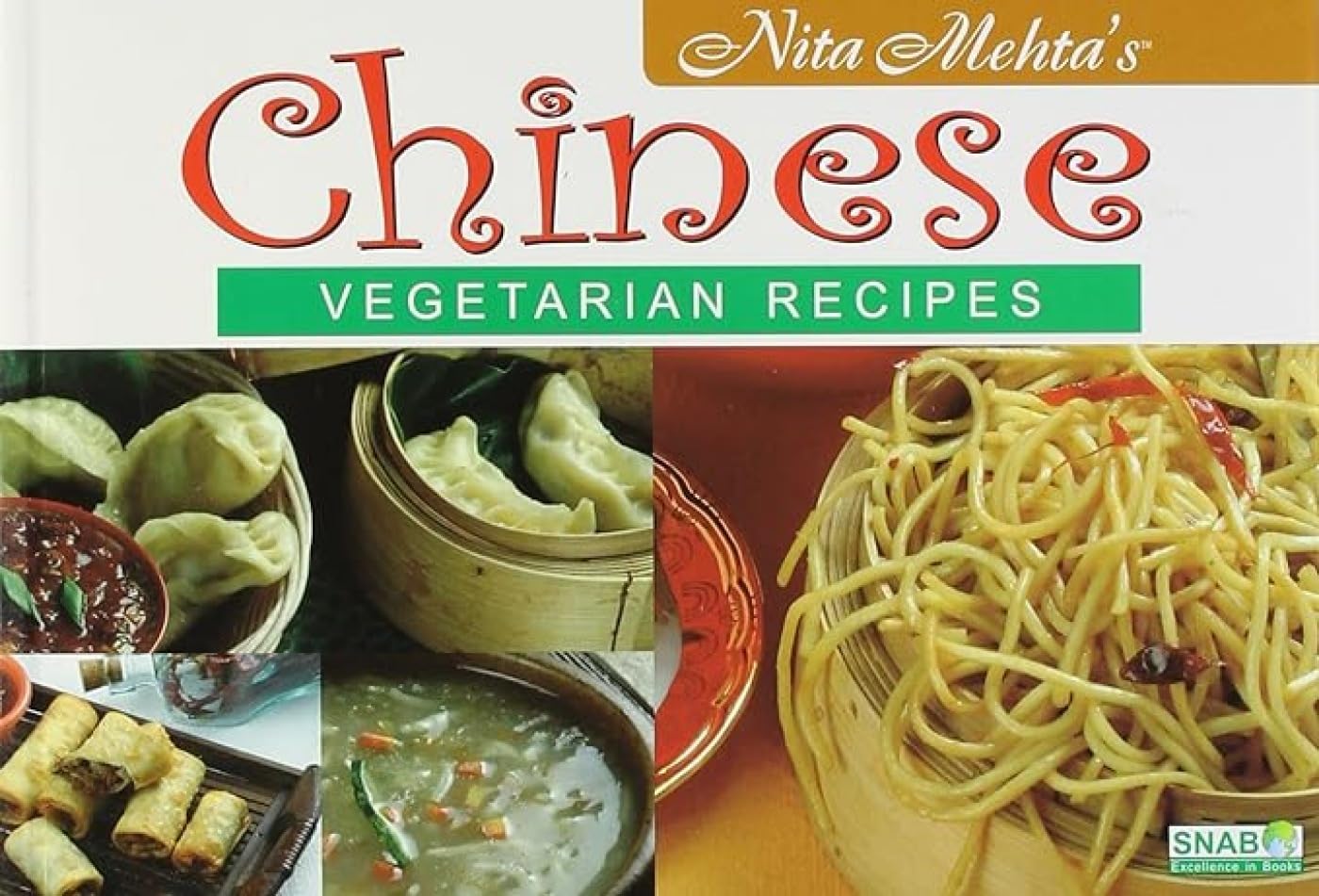 Chinese Vegetarian Recipes (Pb)