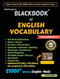 Blackbook of English vocabulary 2026 Edition (English  Hindi : Bilingual) by Nikhil Gupta