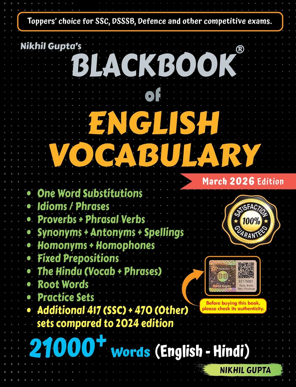 Blackbook of English vocabulary 2026 Edition (English  Hindi : Bilingual) by Nikhil Gupta