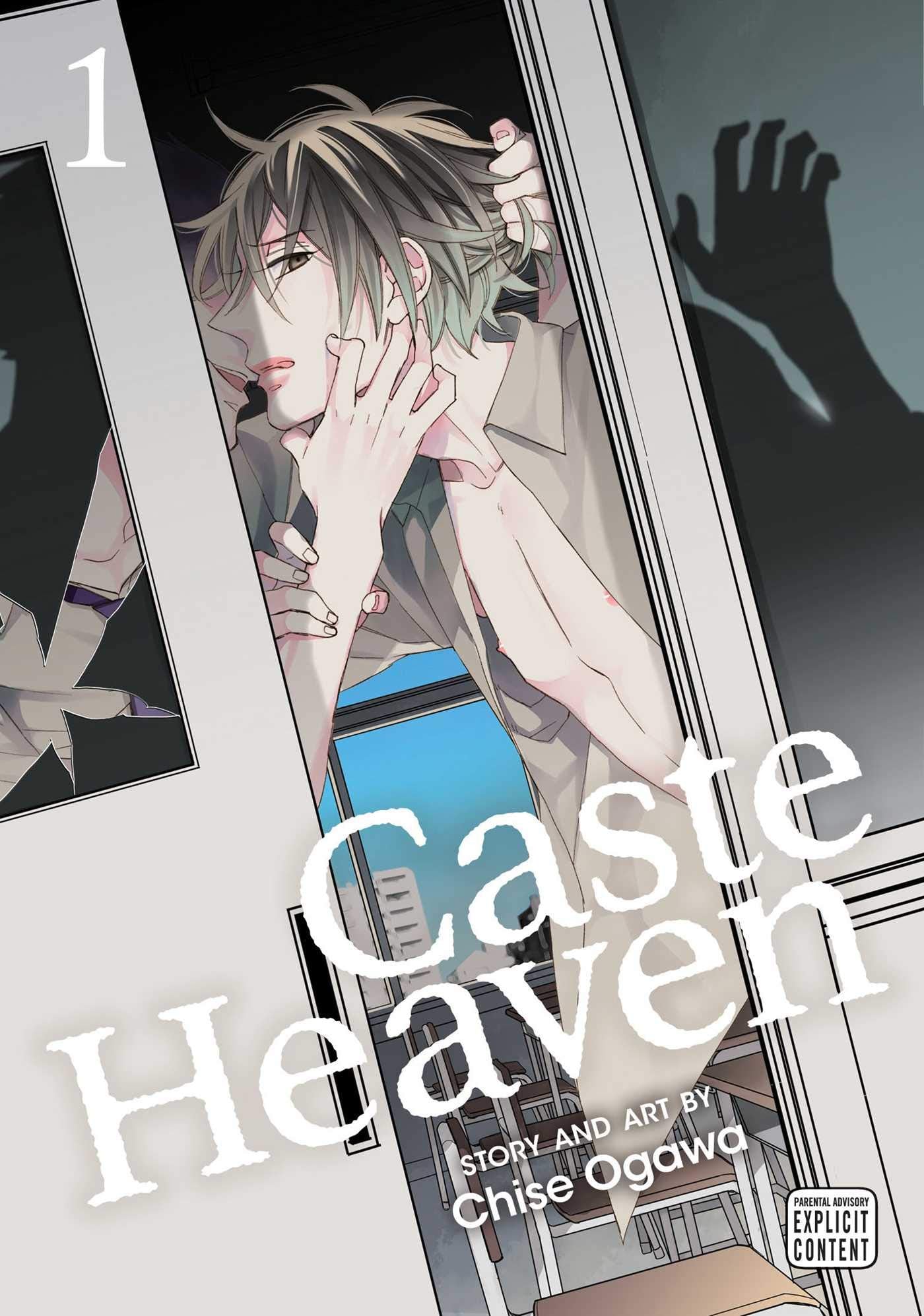 Caste Heaven, Vol. 1 (1)