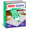 Hello Friend Books Word Search Puzzles Book with Solutions: 150+ Puzzles from Easy to Hard for Adults (Book 1): Word Search Book