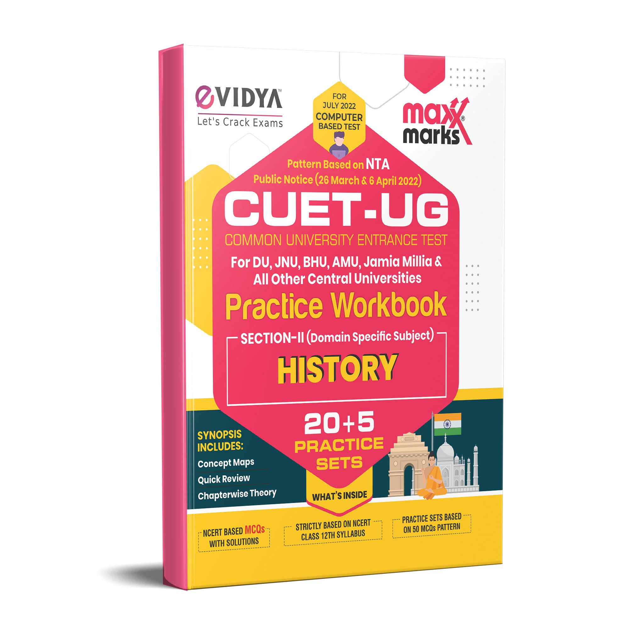 Nta Cuet Entrance Exam 2022 Books History 25 Sample Practice Set Papers For Cucet 2022 Exam For All Central Universities By Evid