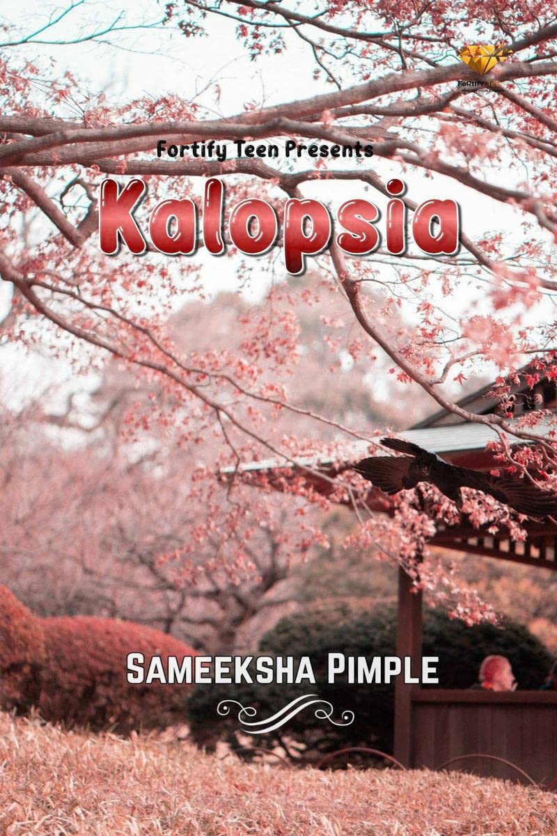 Kalopsia