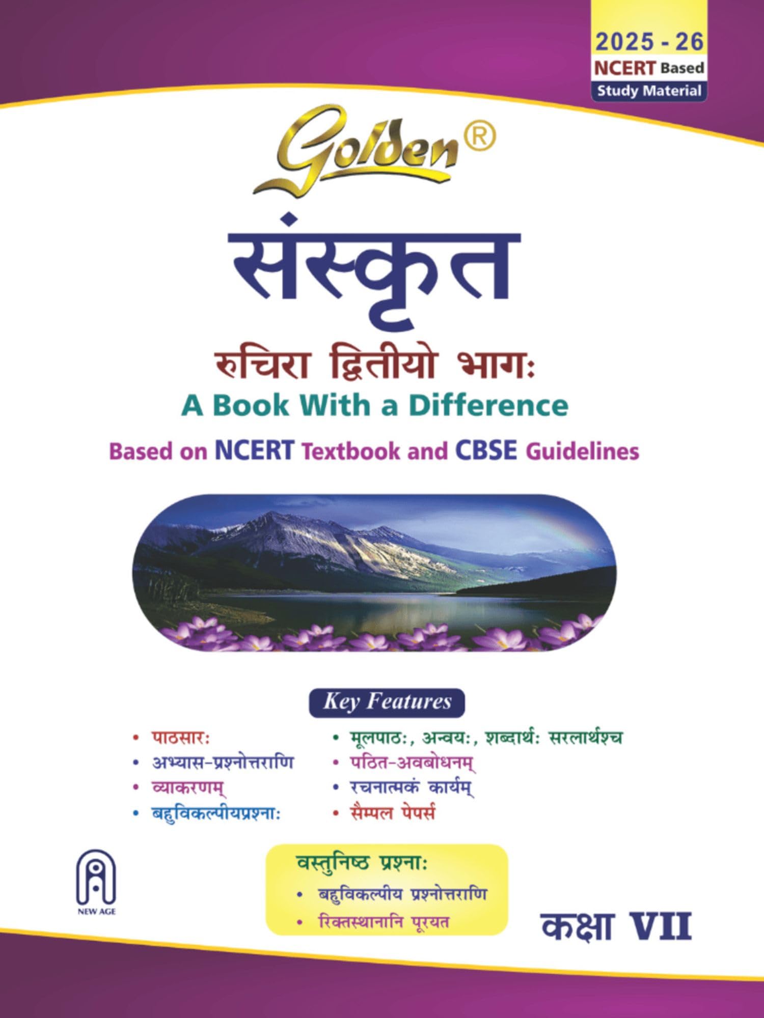 Golden Sanskrit: Based on NEW NCERT Ruchira Part 2 for Class  7 (For 2025 Final Exams, includes Objective Type Question Bank)