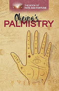 Book of Fate and Fortune: Palmistry