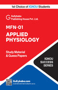 MFN01 Applied Physiology | IGNOU Latest Edition Study Guide Book with Solved Guess Paper & Exam Notes | by Gullybaba