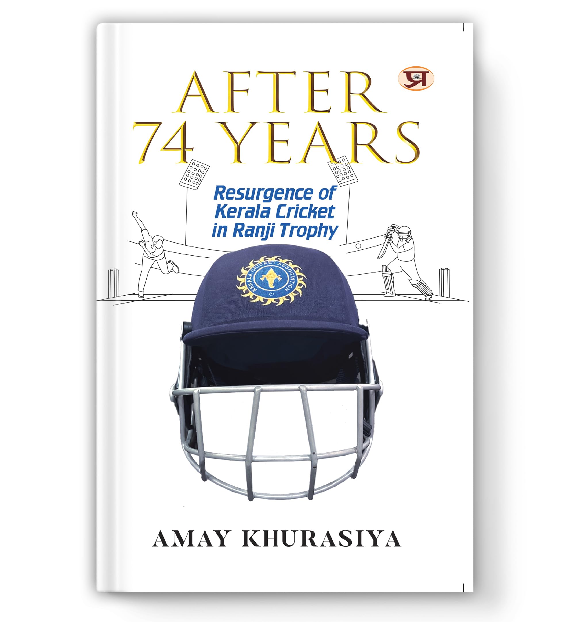 After 74 Years... | Resurgence of Kerala Cricket in Ranji Trophy