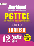 Jharkhand Staff Selection Commission (JSSC PGTTCE English) Post Graduate Trained Teacher Competitive Examination Paper 2 English