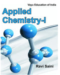 Applied ChemistryI 2 Edition (English, PAPER
