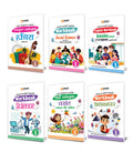 Arihant Based on NCERT Textbook Workbook Hindi, English, Math, Science, S Studies and Sanskrit for Class 8 | With Activity Based