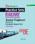 Practice Sets Railway Recruitment Boards Junior Engineer (Electrical) Cbt (Iind Stage)