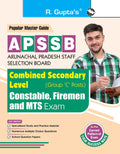 APSSB : Combined Secondary Level (Group C Posts : Constable, Firemen & MTS) Exam Guide