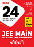 MTG 24 Years JEE MAIN (20252002) Chapterwise Topicwise Previous Years Solved Papers Physics (Bhautik Vigyan)  JEE Main PYQ Boo