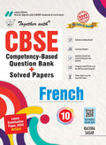 Together with CBSE Question Bank Class 10 French 202627 | CompetencyBased Solved Questions with Practice Papers & Solved 2026 