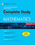 Sahitya Bhawan textbook for class 10 Mathematics as per reduced syllabus and changed paper pattern for CBSE 2021 board exam