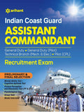 Indian Coast Guard Assistant Commandant Recruitment Exam