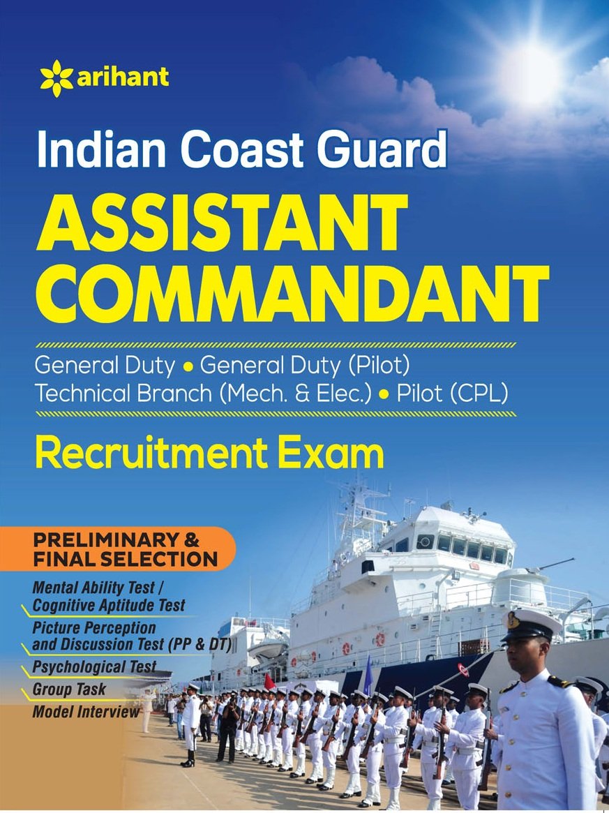 Indian Coast Guard Assistant Commandant Recruitment Exam