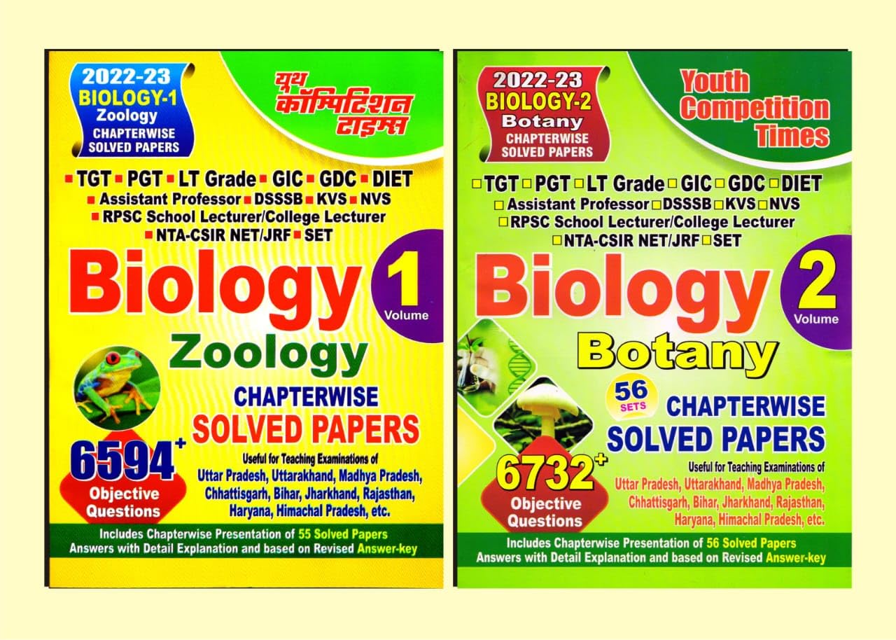 Youth Competition Times Biology Zoology + Botany | Chapterwise Solved Papers |TGT | PGT | LT Grade| GIC | GDC| DIET | Combo Pac