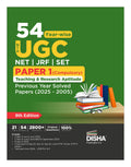 Disha 54 YearWise Nta Ugc Net/ Jrf/ Set Paper 1 (Compulsory) Teaching & Research Aptitude Previous Year Solved Papers (2025  2