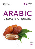 ARABIC VISUAL DICTIONARY