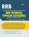 Sahitya Bhawan RRB NonTechnical Popular Categories (NTPC) book in english medium