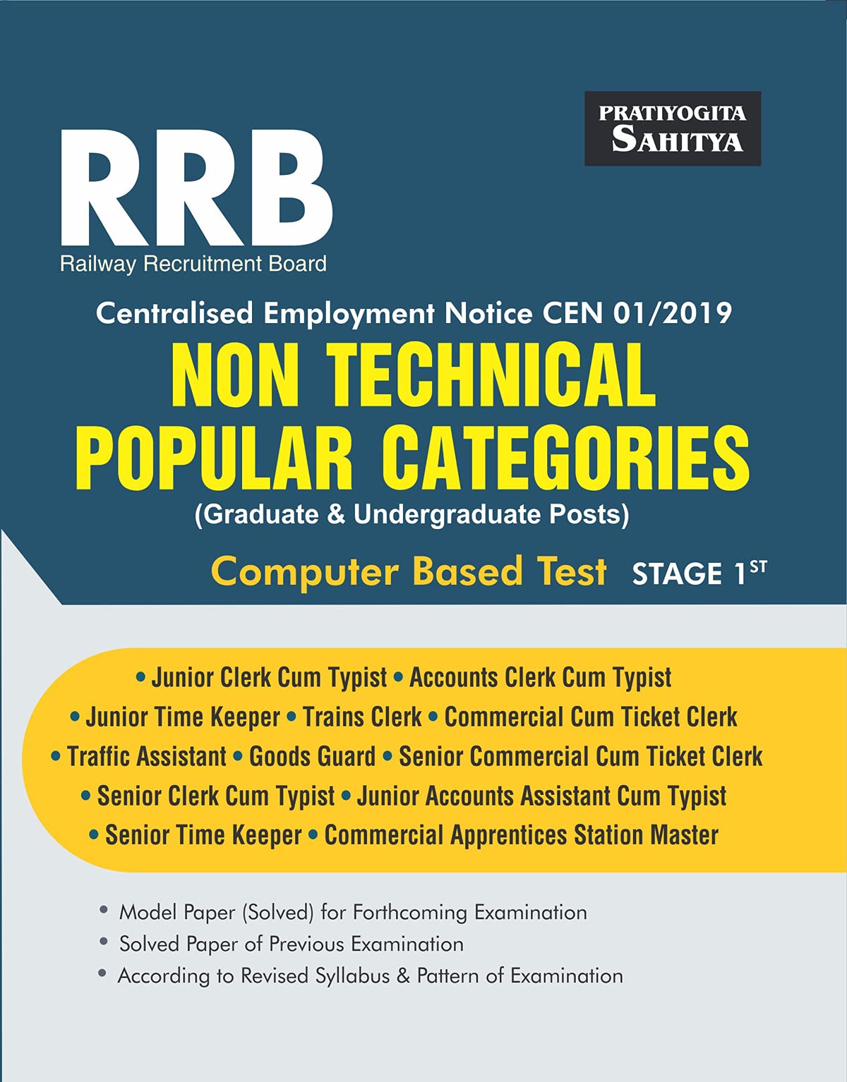 Sahitya Bhawan RRB NonTechnical Popular Categories (NTPC) book in english medium